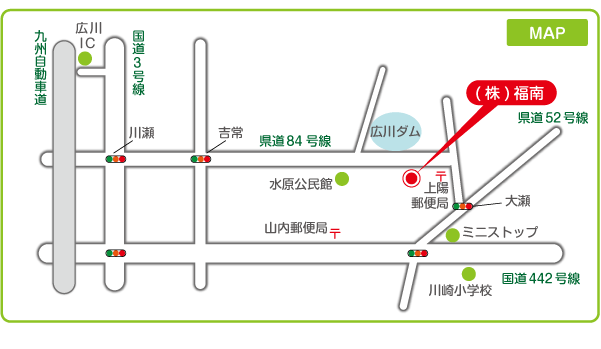 株式会社福南MAP